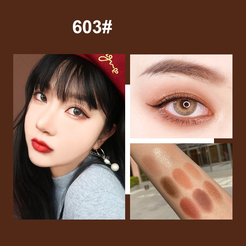 603#