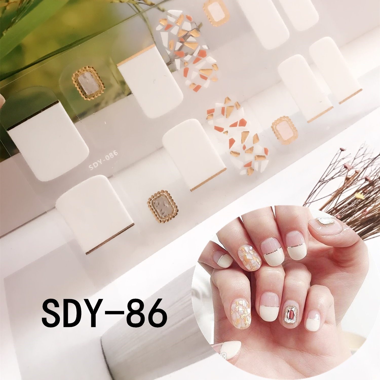 SDY-86